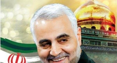 Commemorating the 5th anniversary of the martyrdom of General Hajj Qassem Soleimani