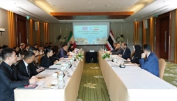 وزارت امور خارجه- 