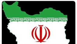 وزارت امور خارجه- 