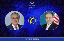 I.R. Iran, Ministry of Foreign Affairs- Iranian Pakistani FMs hold talks