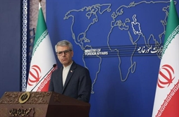 I.R. Iran, Ministry of Foreign Affairs- Iran condemns Israel’s raid on Sumud flotilla and its arrest of pro-Palestinian activists
